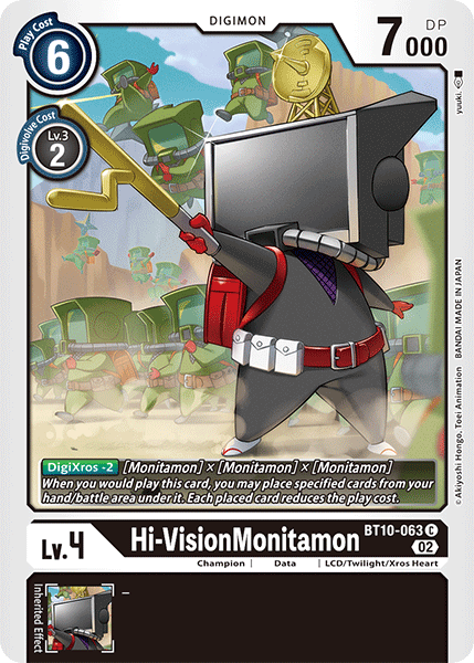 Hi-VisionMonitamon BT10-063 Full hd image