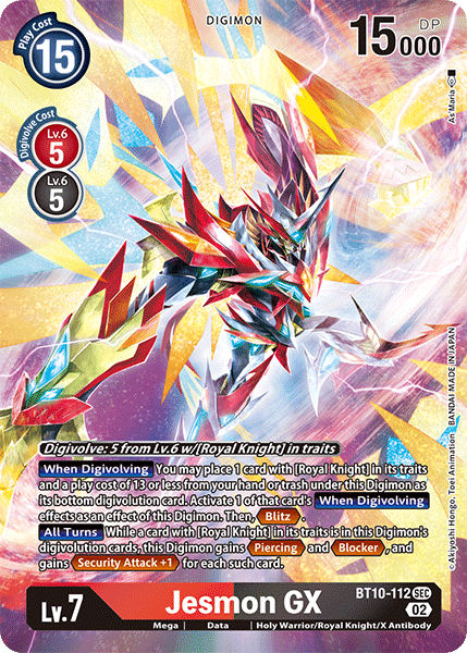 Jesmon GX BT10-112 Full hd image