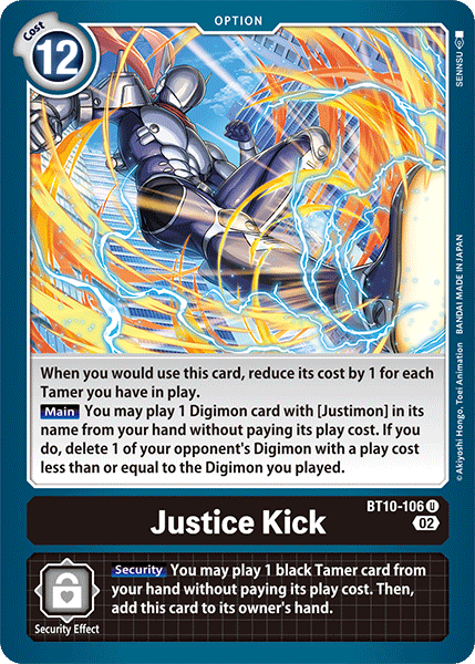 Justice Kick BT10-106 Full hd image