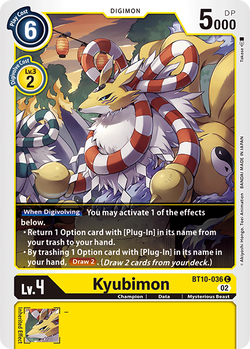 Kyubimon BT10-036 image