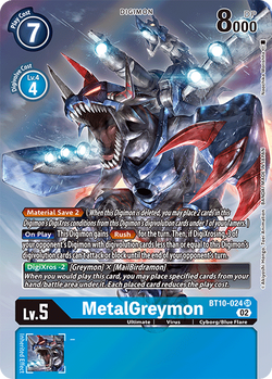 MetalGreymon BT10-024 image