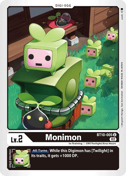 Monimon BT10-005 Full hd image