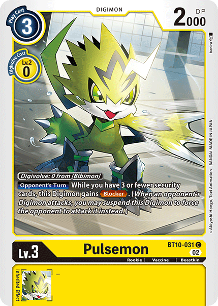 Pulsemon BT10-031 Full hd image