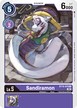 Sandiramon BT10-079