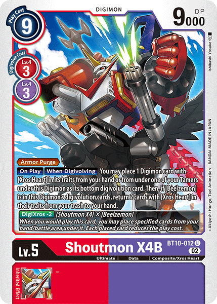 Shoutmon X4B BT10-012 Full hd image