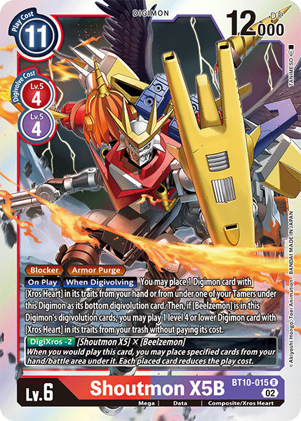 Shoutmon X5B BT10-015 Full hd image