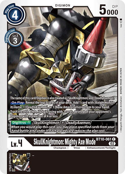 SkullKnightmon: Mighty Axe Mode BT10-061 Full hd image