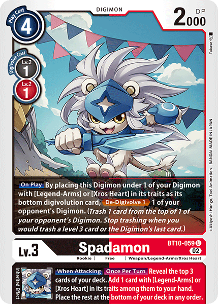 Spadamon BT10-059 Full hd image