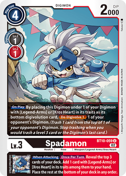 Spadamon BT10-059 image