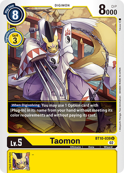 Taomon BT10-039