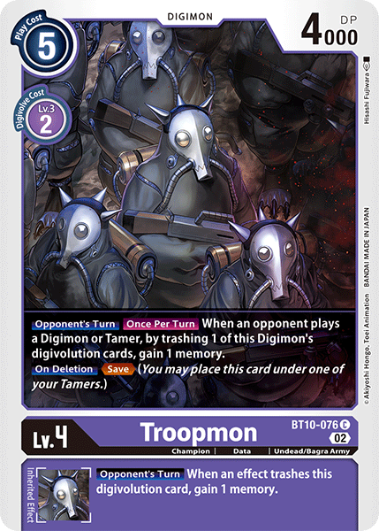 Troopmon BT10-076 Full hd image