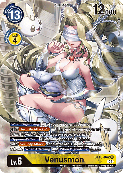 Venusmon BT10-042 Full hd image