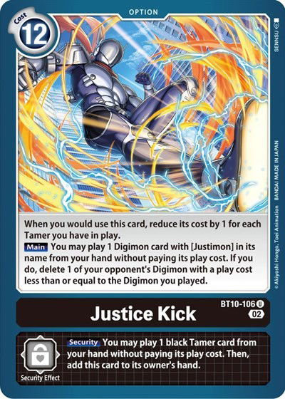 Justice Kick Crop image Wallpaper