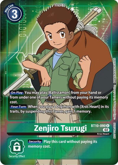 Zenjiro Tsurugi Crop image Wallpaper