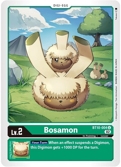 Bosamon Full hd image