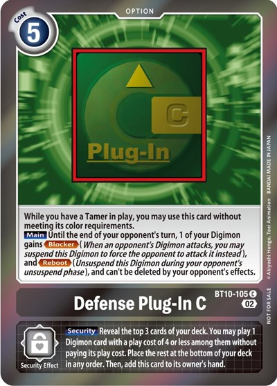 Defense Plug-In C Full hd image