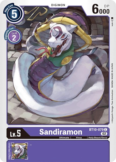 Sandiramon Full hd image