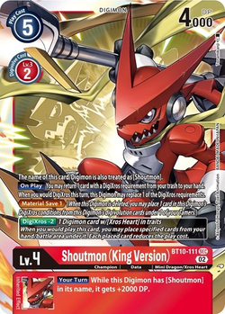 Shoutmon