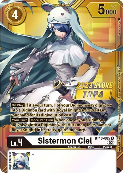 Sistermon Ciel Full hd image