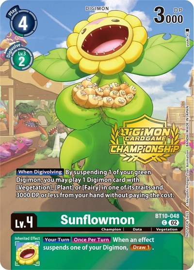 Sunflowmon Full hd image