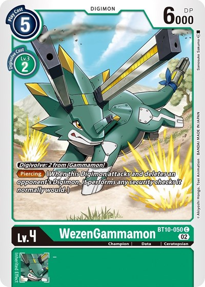 WezenGammamon Full hd image