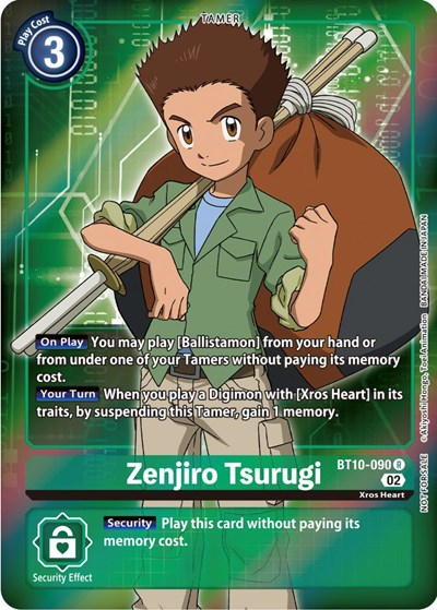 Zenjiro Tsurugi Full hd image