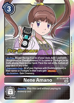 Nene Amano image