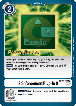 Reinforcement Plug-In 0