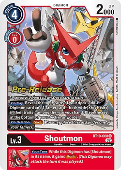 Shoutmon