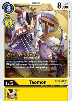 Taomon