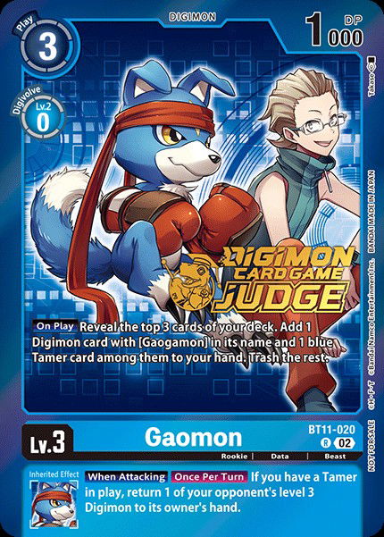 Gaomon BT11-020 Crop image Wallpaper