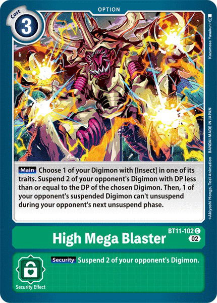 High Mega Blaster BT11-102 Crop image Wallpaper