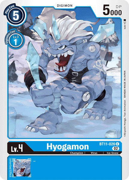 Hyogamon BT11-026 Crop image Wallpaper