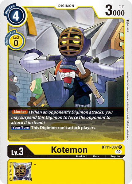 Kotemon BT11-037 Crop image Wallpaper