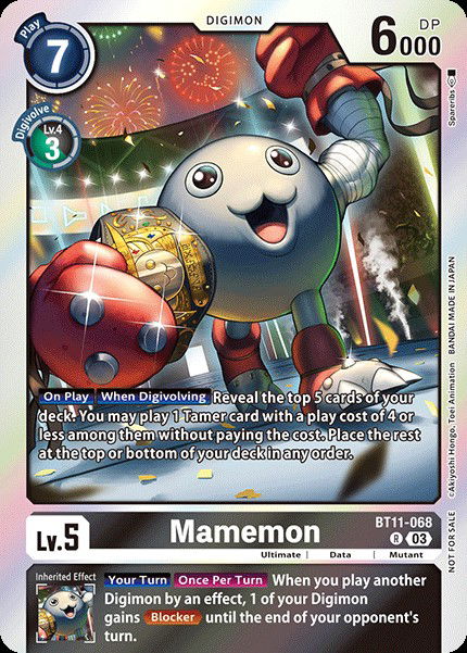 Mamemon BT11-068 Crop image Wallpaper