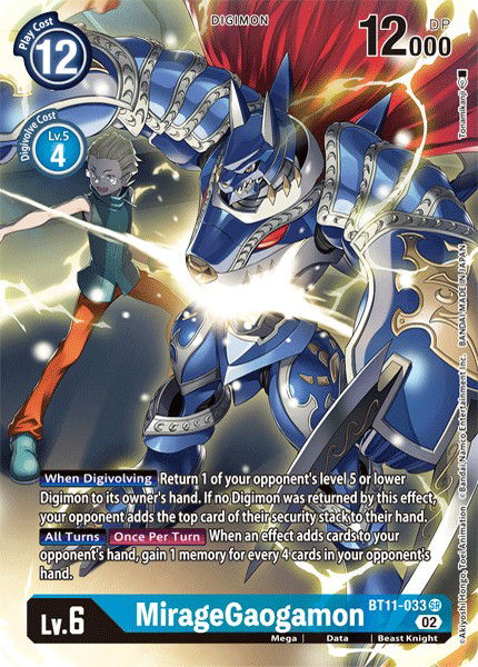 MirageGaogamon BT11-033 Crop image Wallpaper