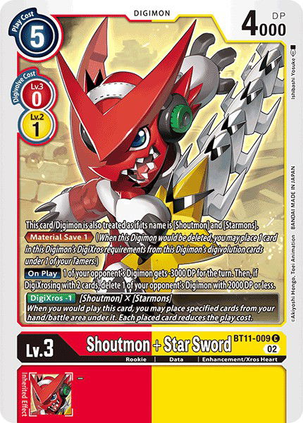 Shoutmon + Star Sword BT11-009 Crop image Wallpaper