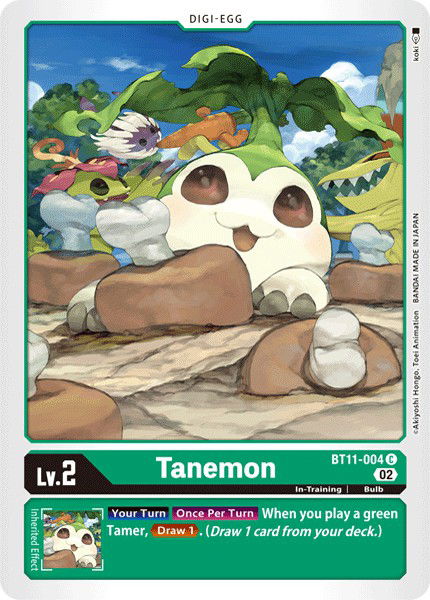 Tanemon BT11-004 Crop image Wallpaper