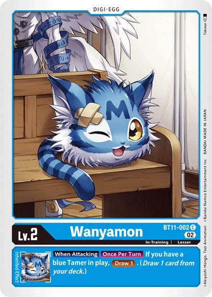 Wanyamon BT11-002 Crop image Wallpaper