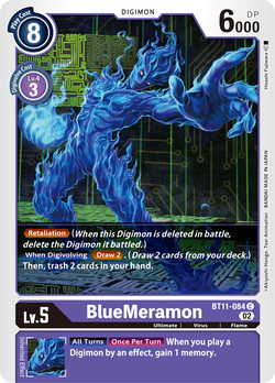 BlueMeramon BT11-084 image