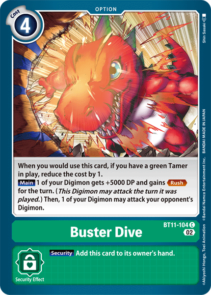 Buster Dive BT11-104 Full hd image