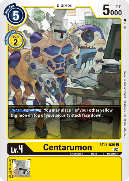 Centarumon BT11-039 Full hd image