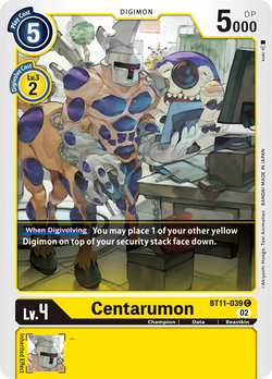 Centarumon BT11-039