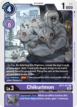 Chikurimon BT11-077 image