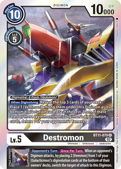 Destromon BT11-070