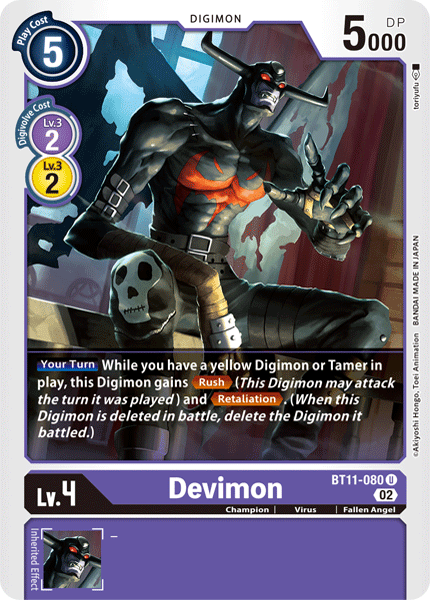 Devimon BT11-080 Full hd image