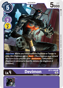 Devimon BT11-080