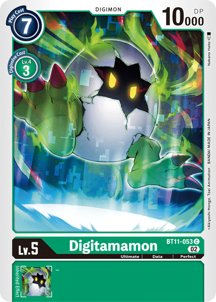 Digitamamon BT11-053 Full hd image