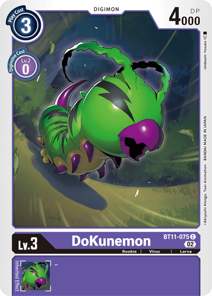 DoKunemon BT11-075 Full hd image