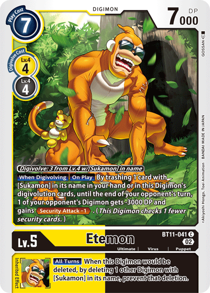 Etemon BT11-041 Full hd image